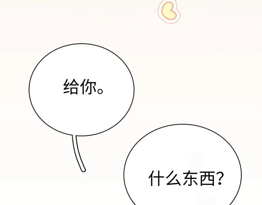 102 情侣款42
