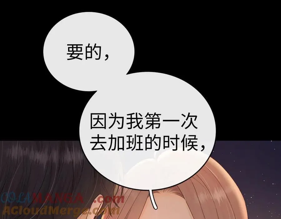 106话 赎身（加更）80