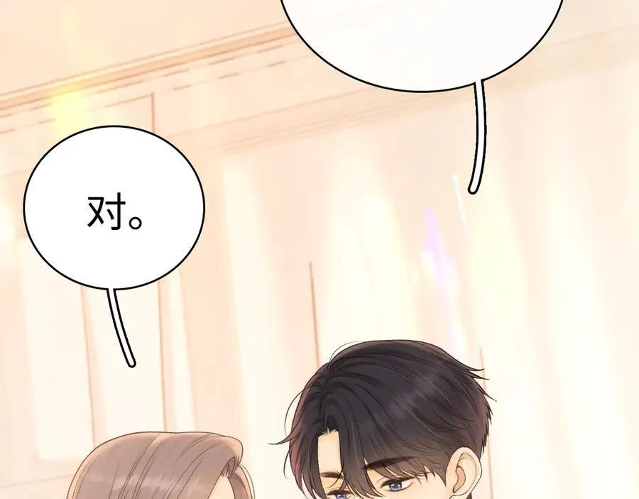 102 情侣款71
