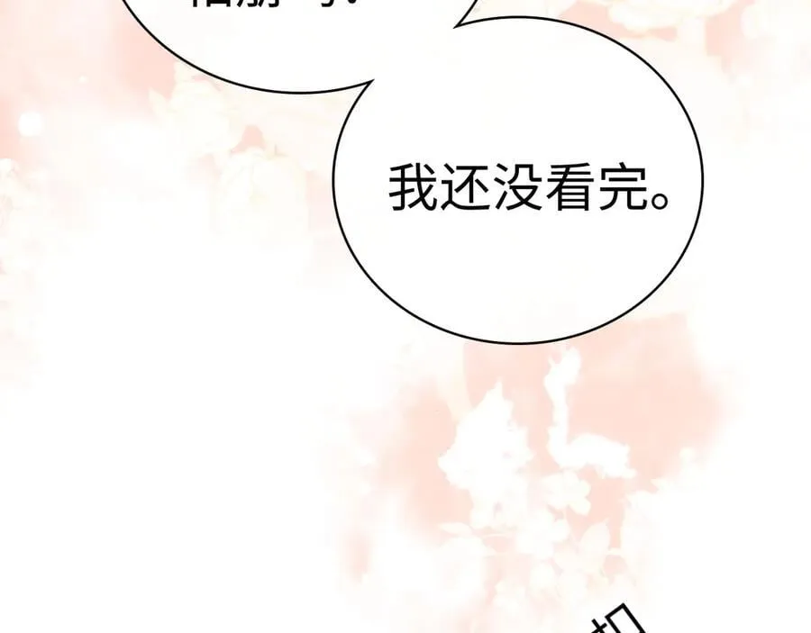 103 大学毕业照62