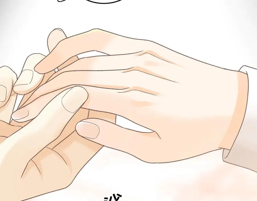 106话 赎身（加更）109