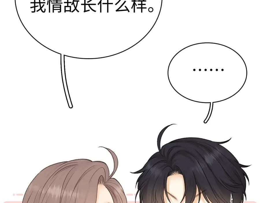 102 情侣款135