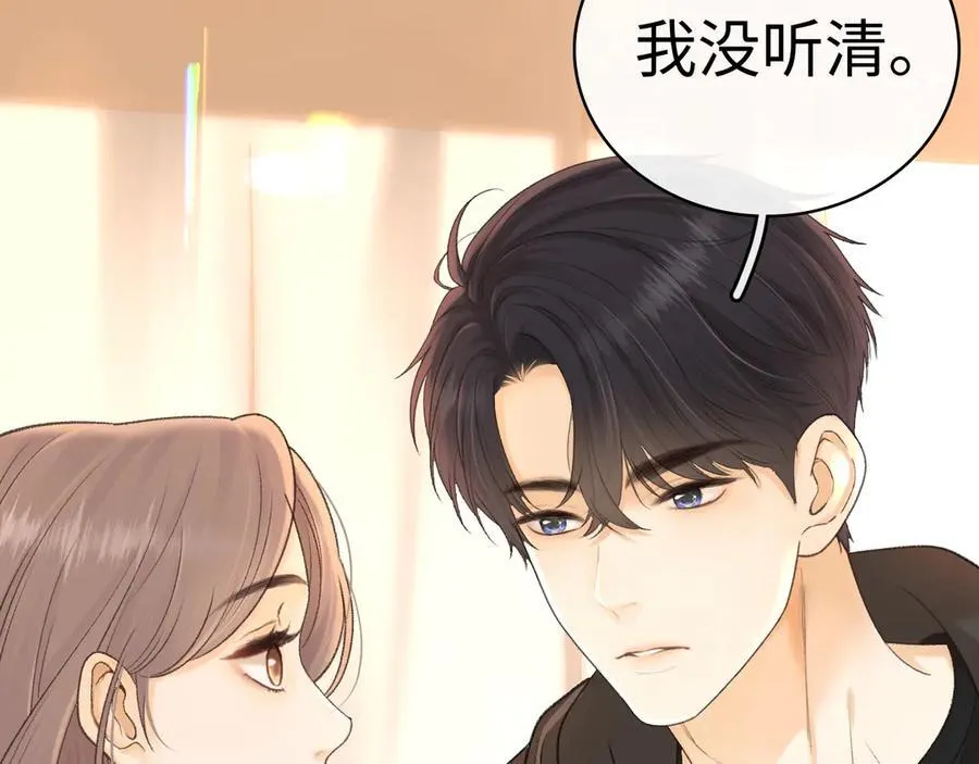 103 大学毕业照37