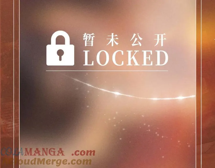 特典预热：2月28日 温唇之痂 膝边愈吻14
