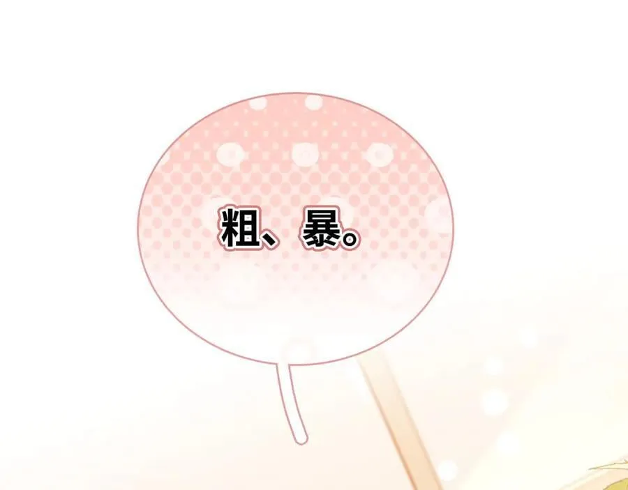 102 情侣款35