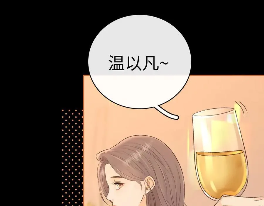 106话 赎身（加更）10