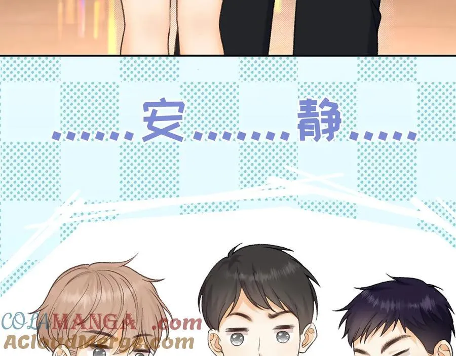 105话 疯狂追求72