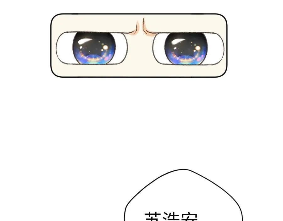 106话 赎身（加更）31