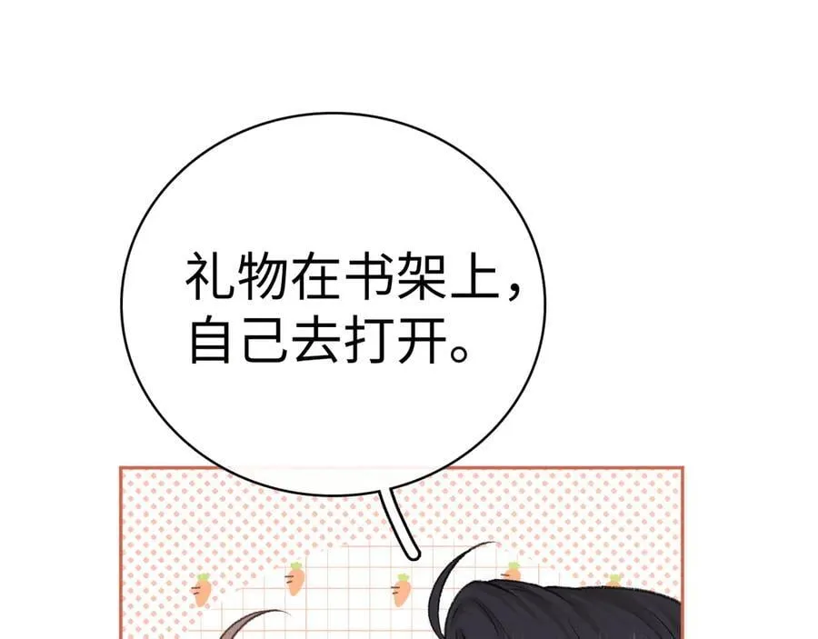 102 情侣款78