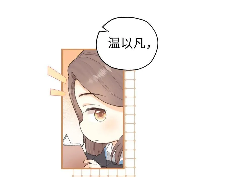 102 情侣款117