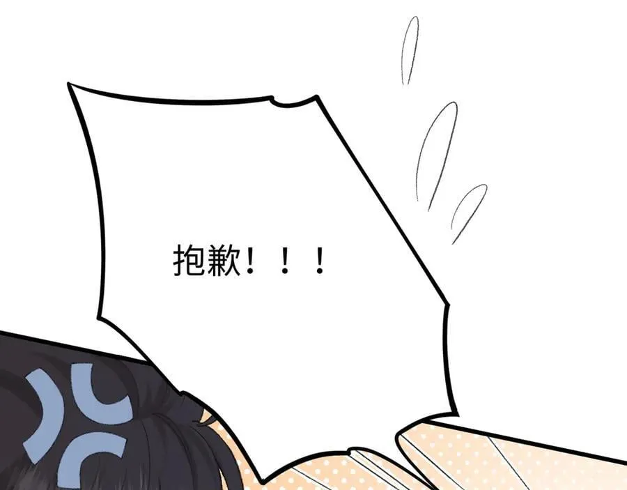 102 情侣款127