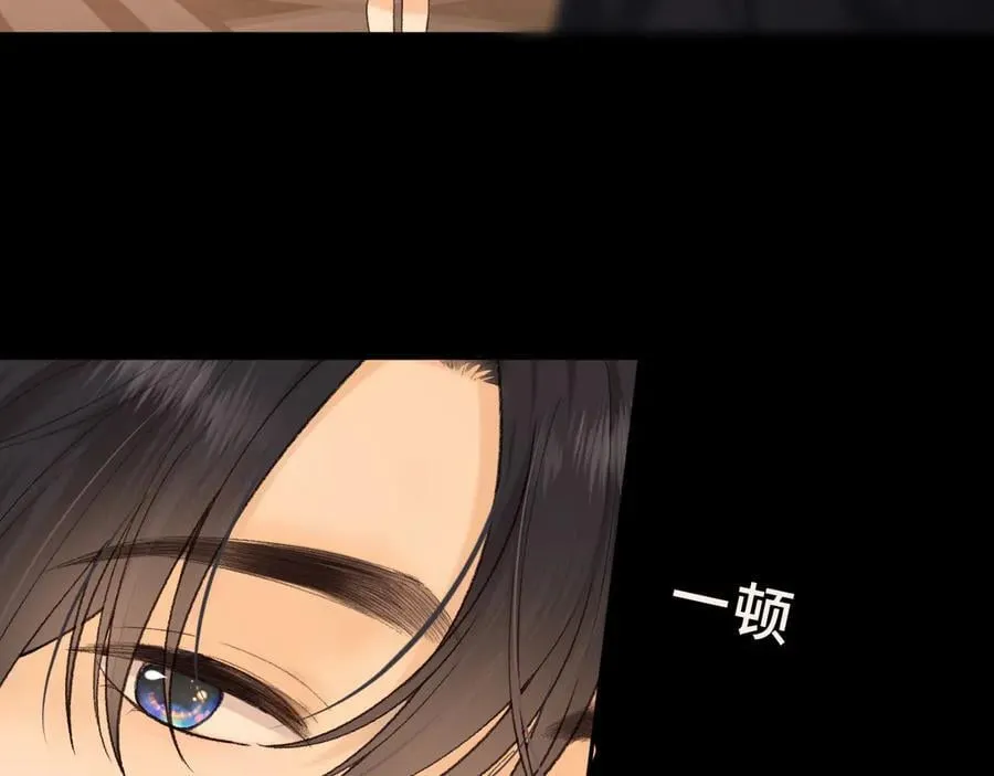 105话 疯狂追求37