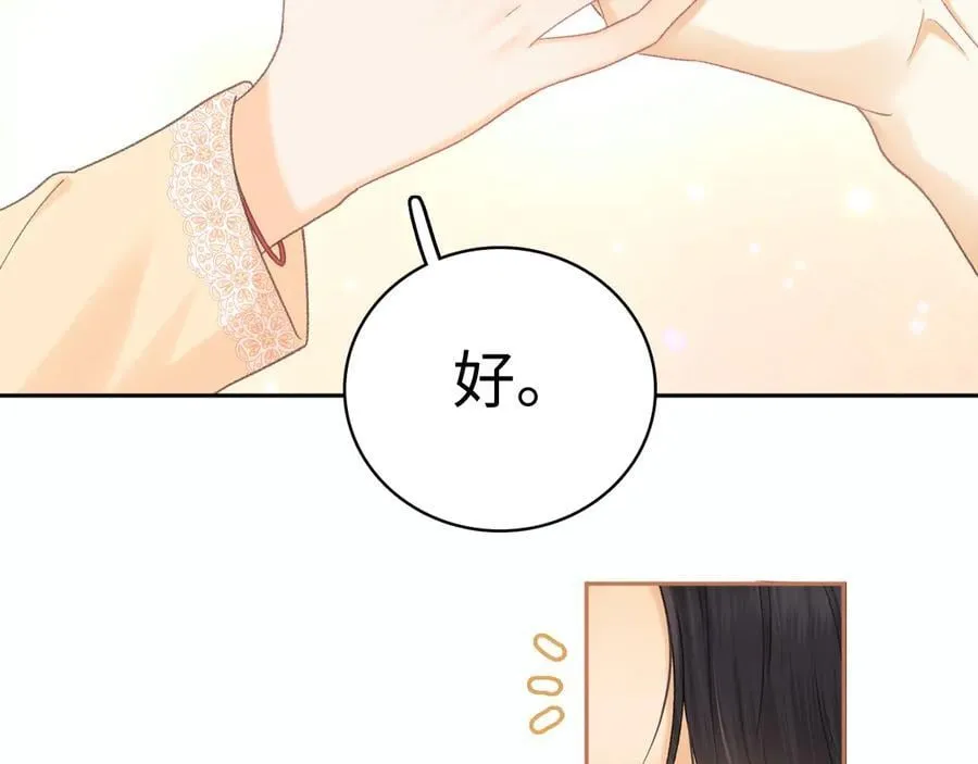 102 情侣款65