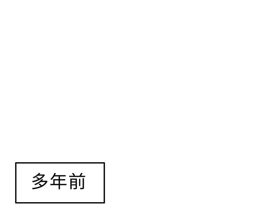 105话 疯狂追求10