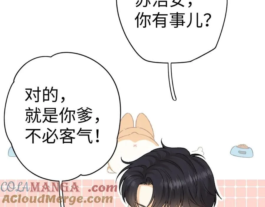 106话 赎身（加更）32