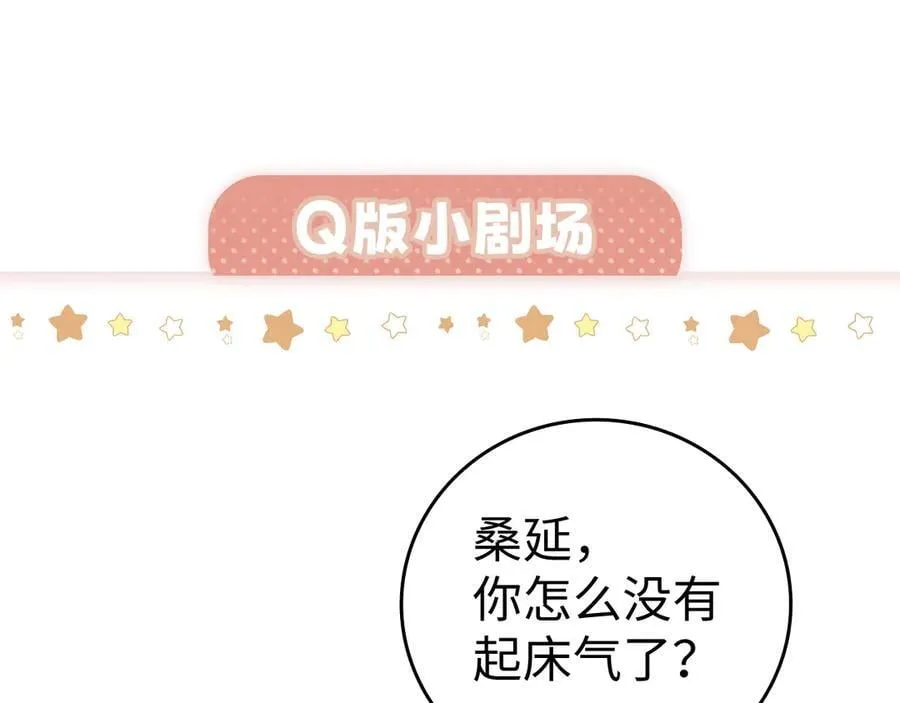 102 情侣款103
