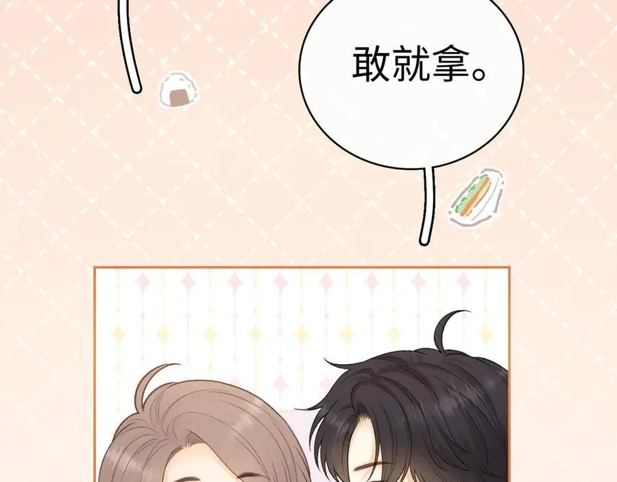 103 大学毕业照70