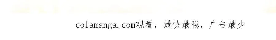 104 我后悔了（加更）117