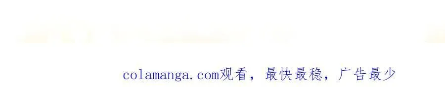 106话 赎身（加更）125