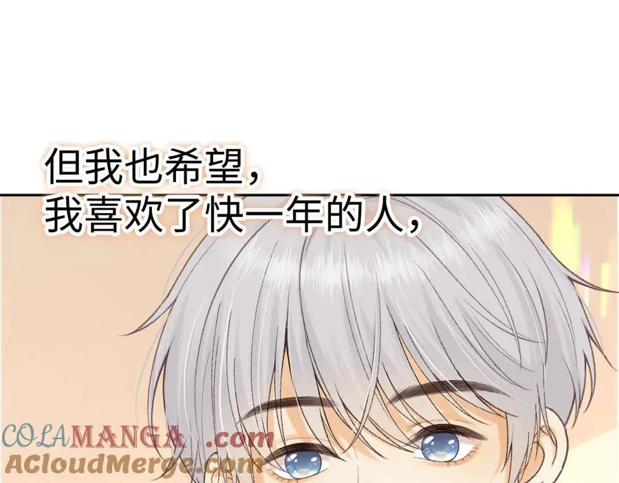 104 我后悔了（加更）100