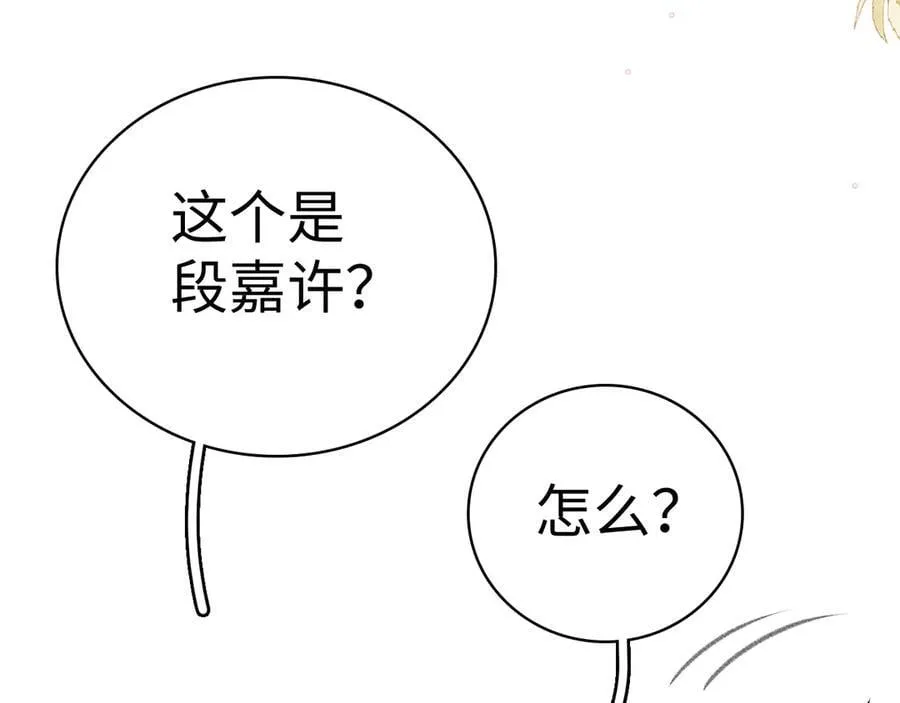 103 大学毕业照31