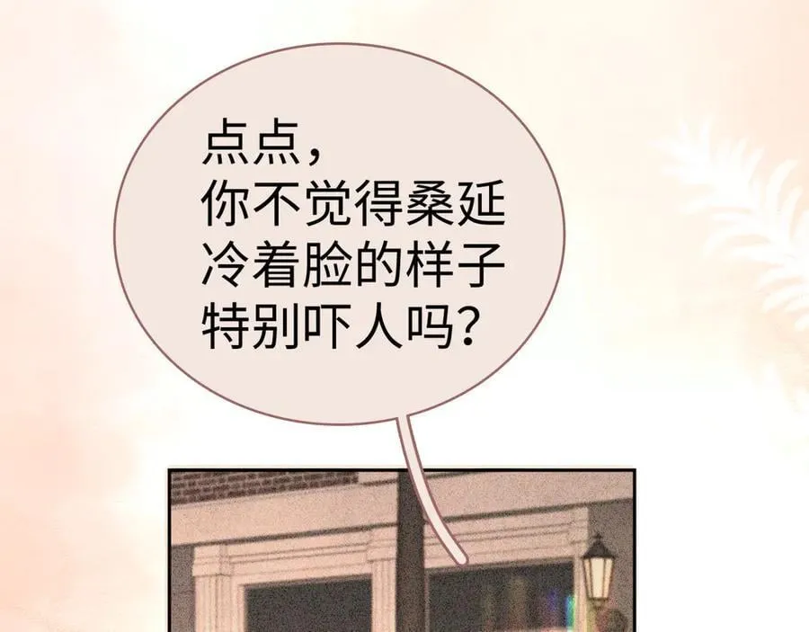 103 大学毕业照52