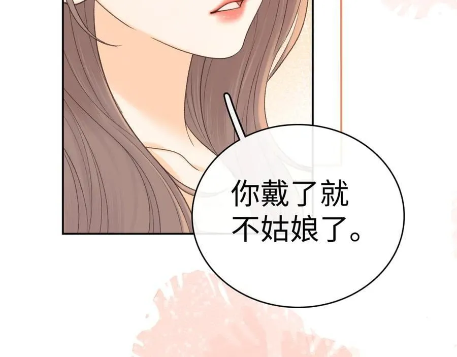 102 情侣款54