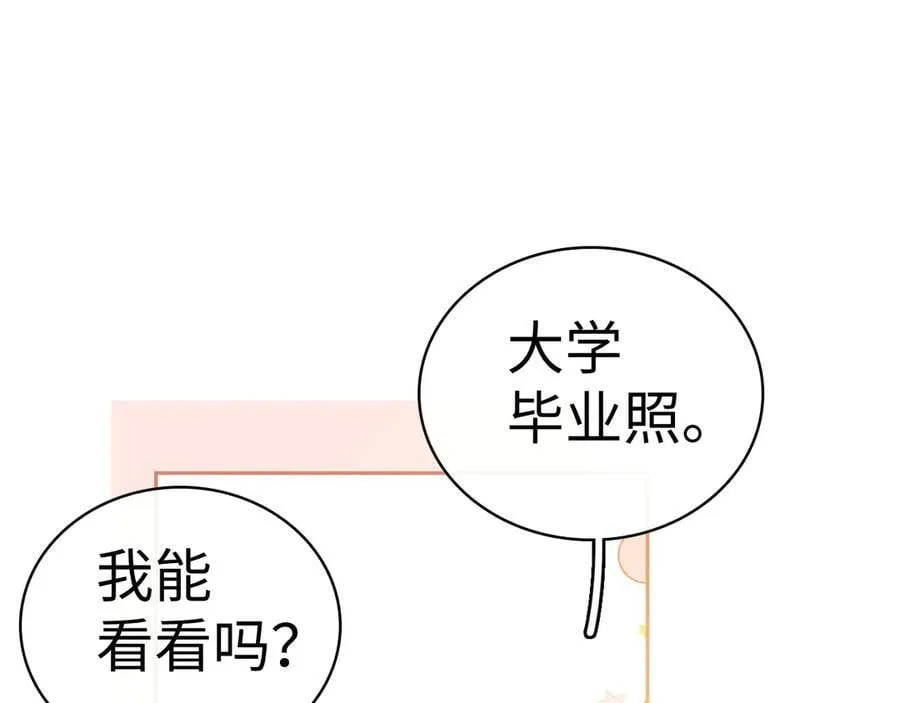 103 大学毕业照5