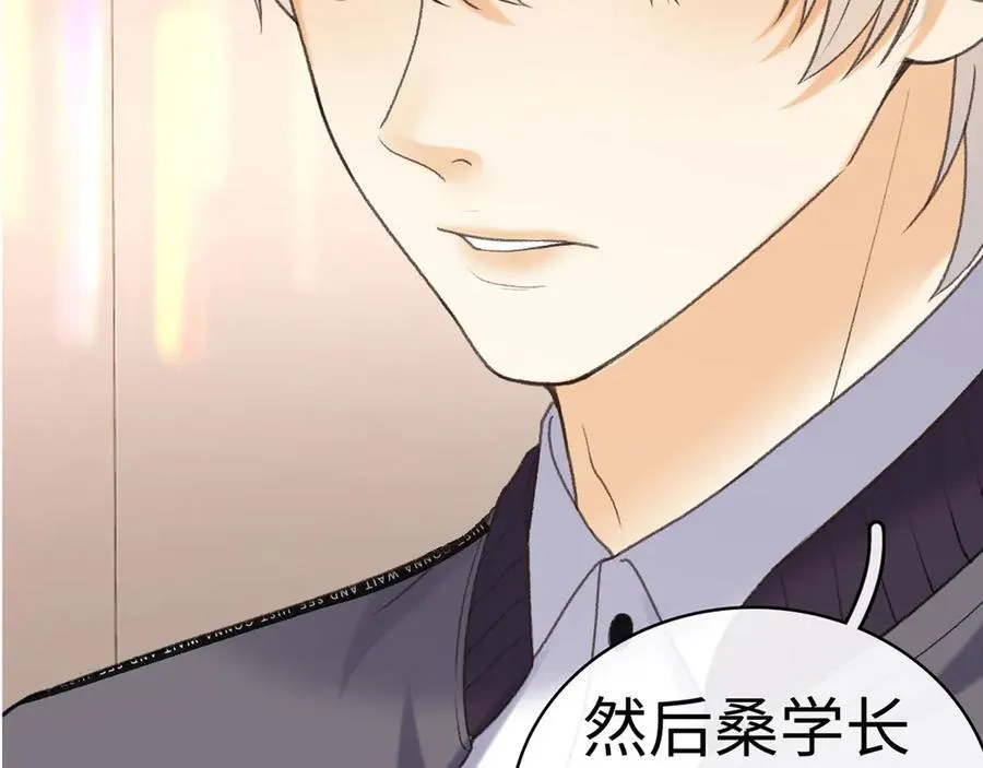 103 大学毕业照88