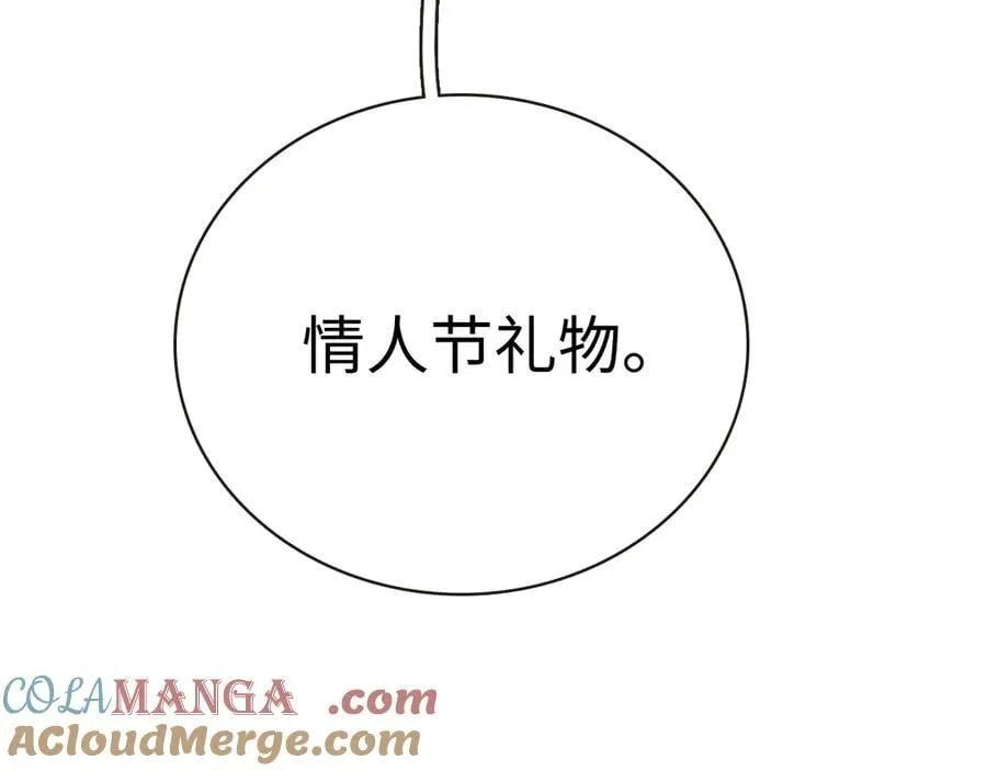 102 情侣款44