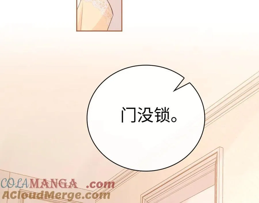 102 情侣款20