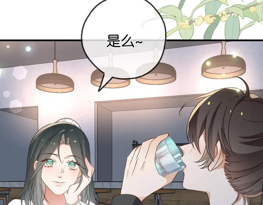 第132话 巧合98