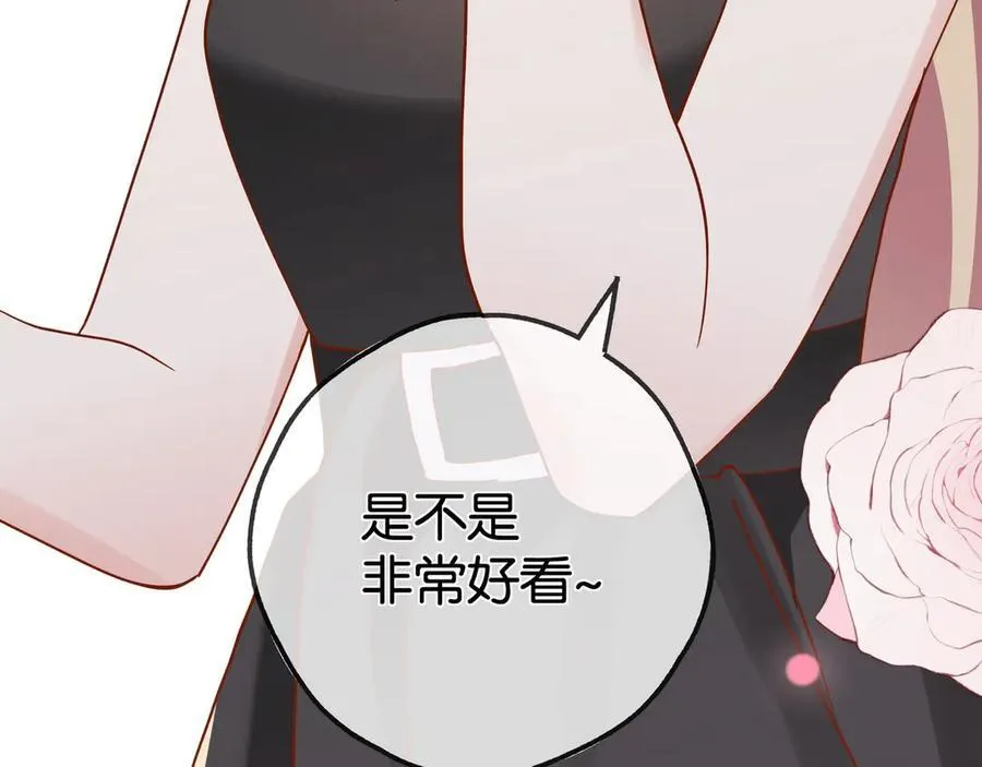 第131话 合照25