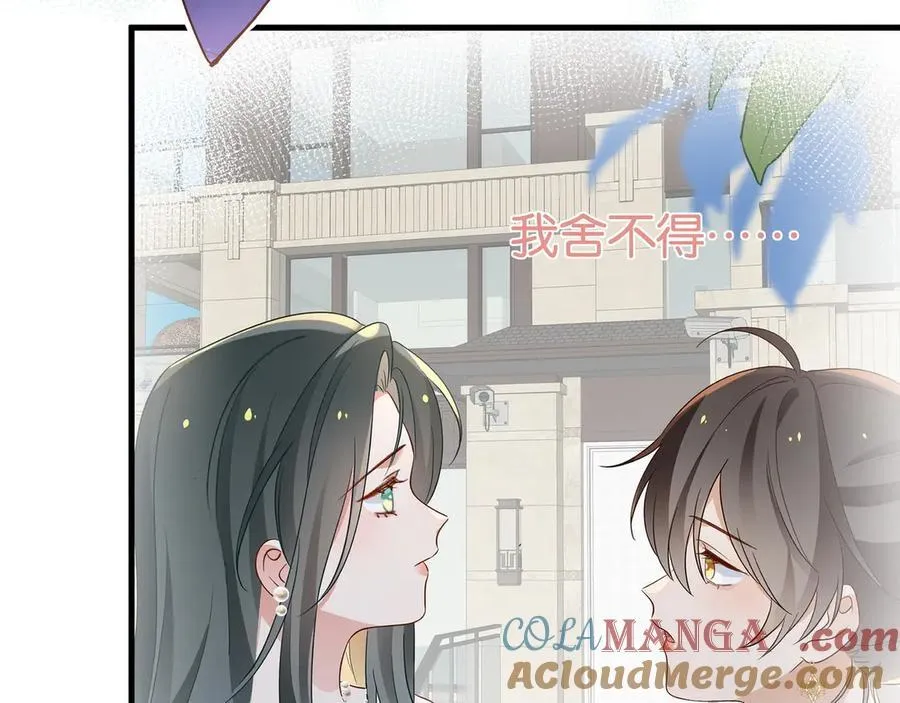 第131话 合照66
