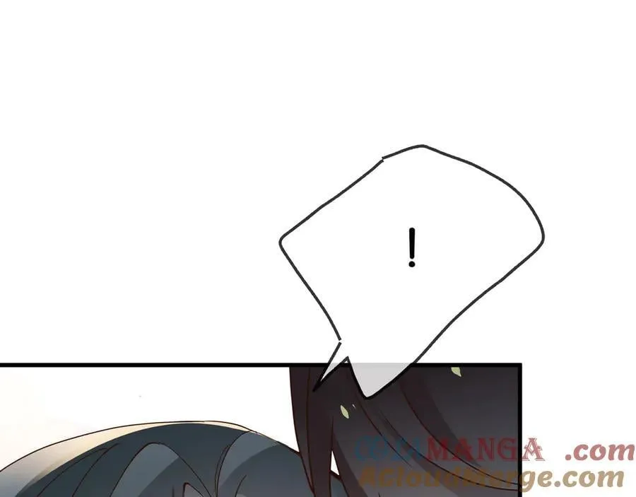 第133话 初恋的味道44