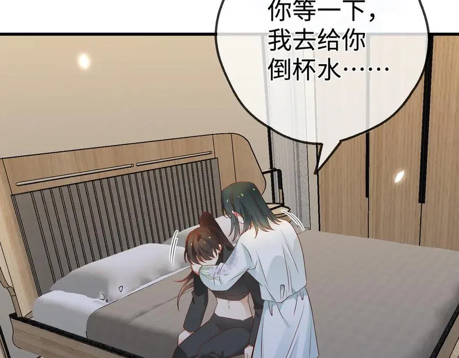 第134话 人生在世 难得重逢10