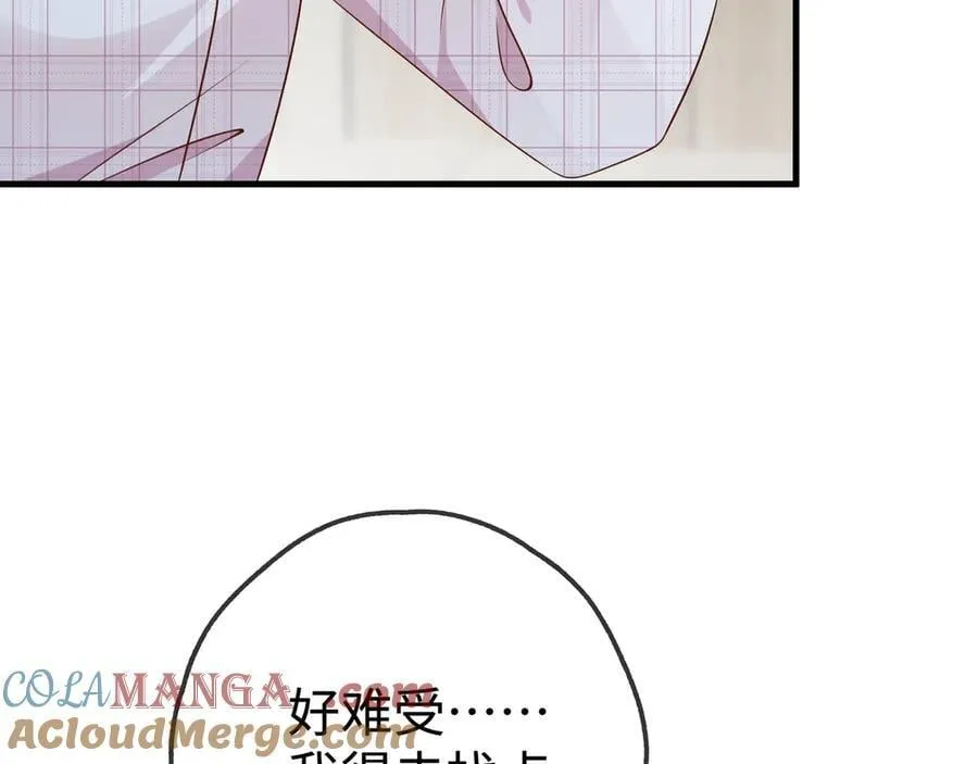第134话 人生在世 难得重逢72