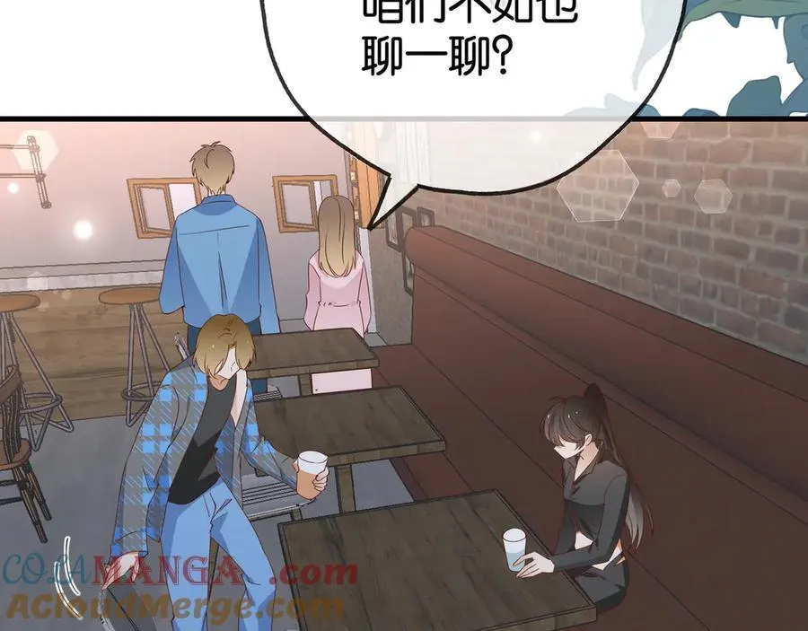 第132话 巧合64