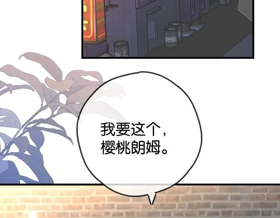 第132话 巧合47