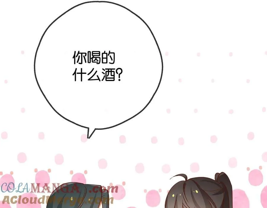 第132话 巧合88