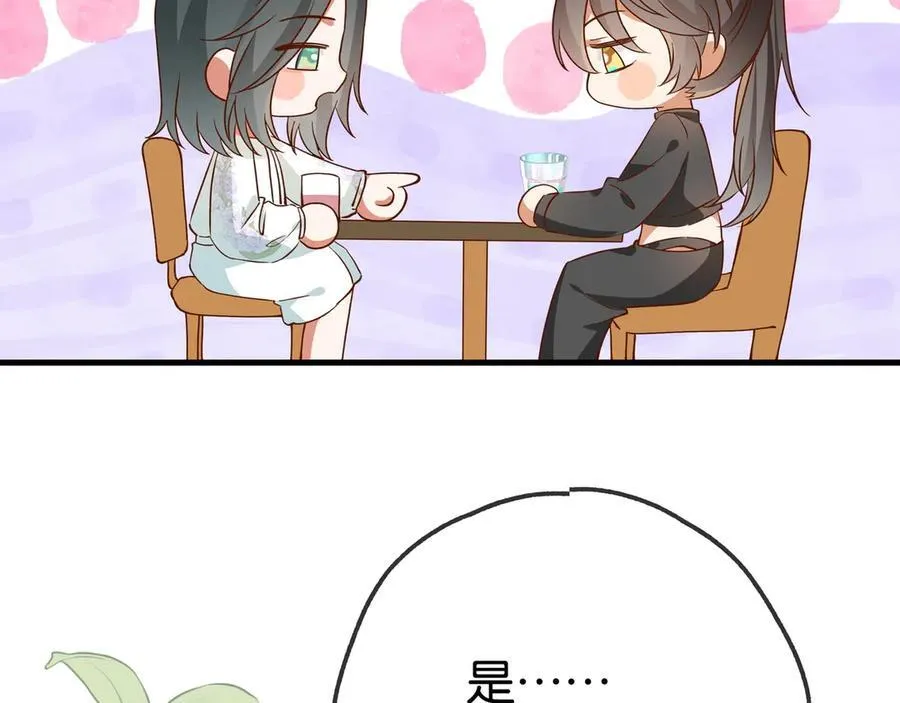 第132话 巧合89