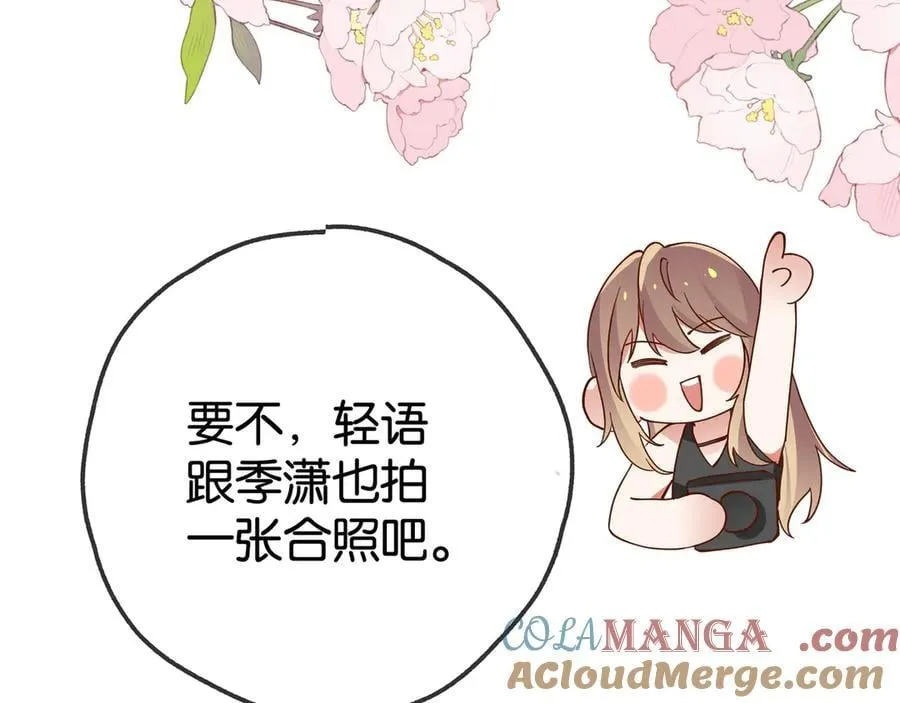 第131话 合照51