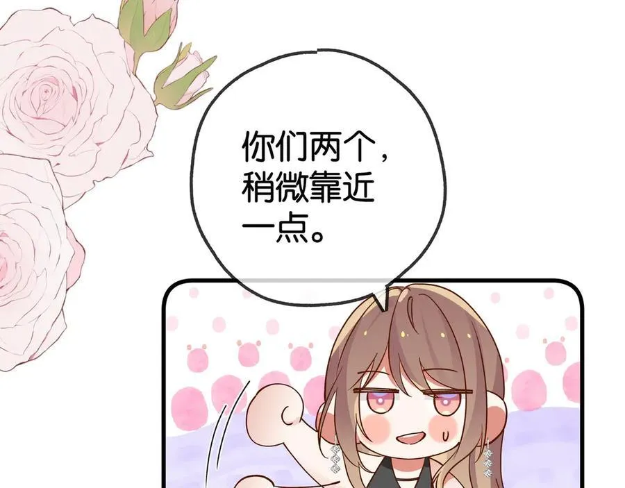 第131话 合照56