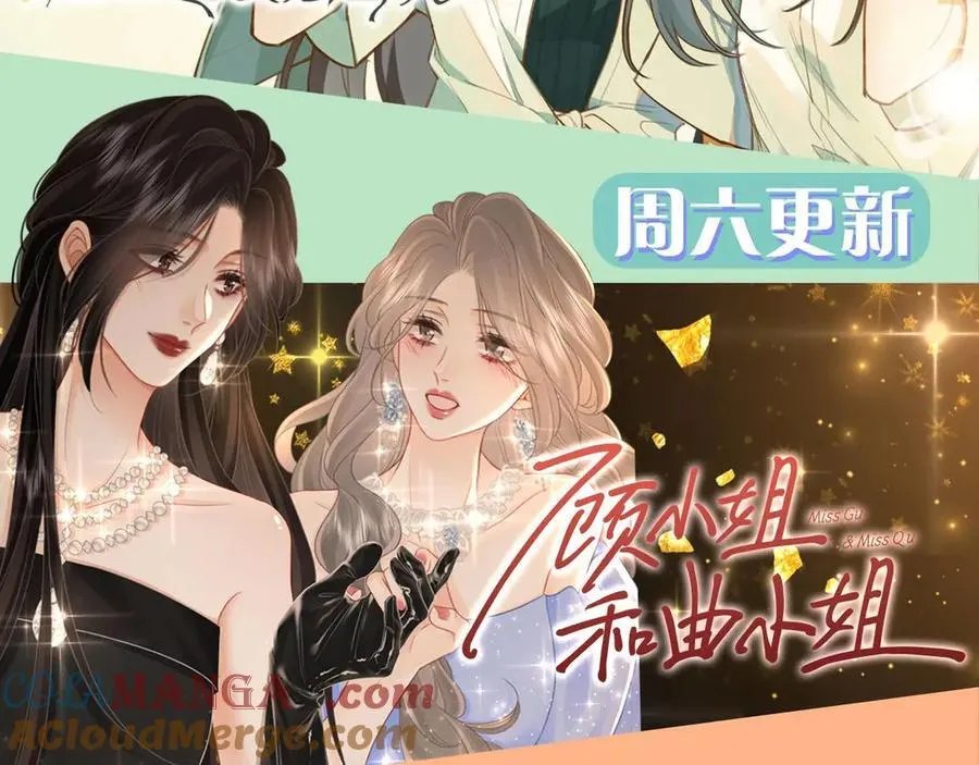 第131话 合照78
