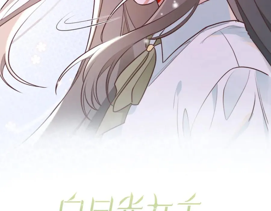 第132话 巧合1