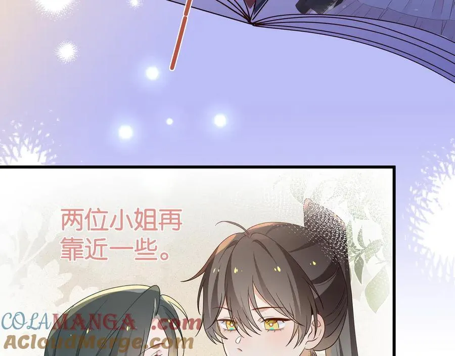 第131话 合照60