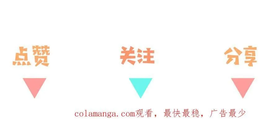第131话 合照89