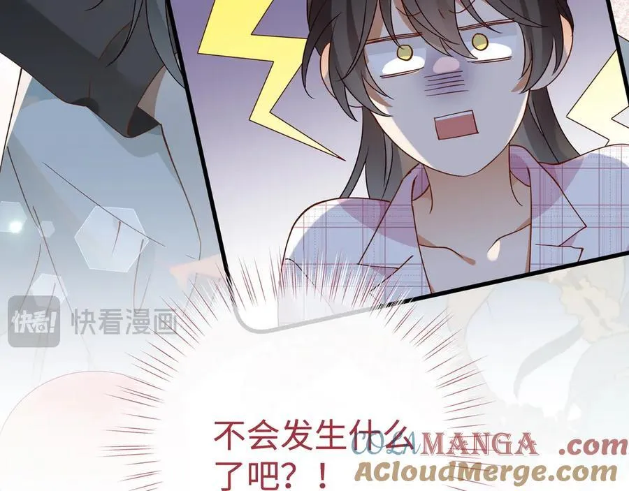第134话 人生在世 难得重逢104