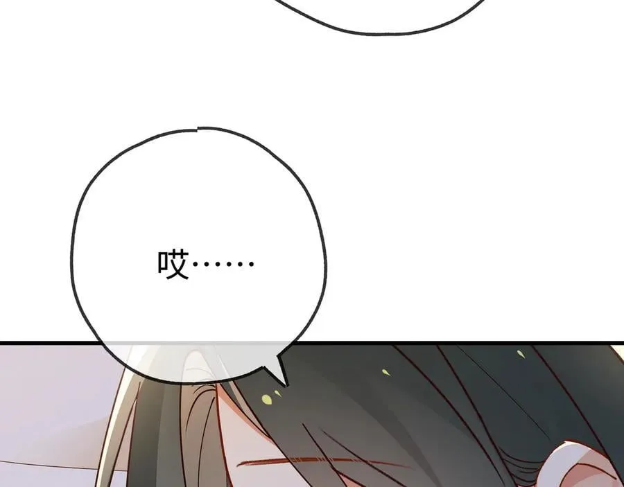 第134话 人生在世 难得重逢42