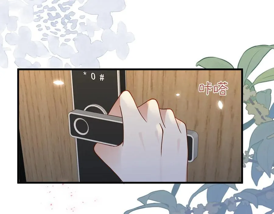 第134话 人生在世 难得重逢6